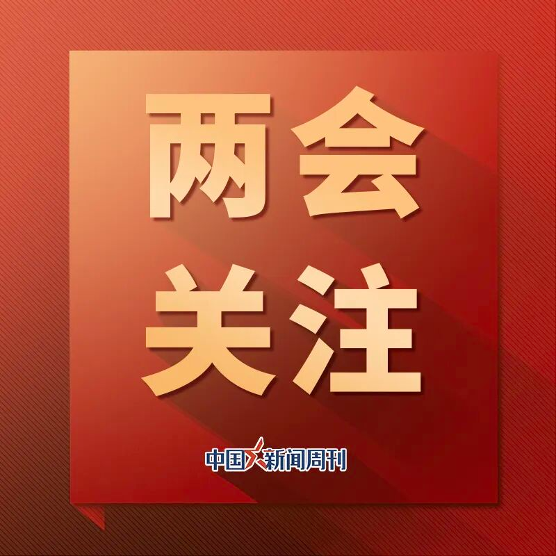 球球大作战直播-刘国梁：熬过去、挺过去了，才会真正强大